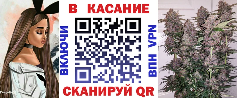 Где купить наркоту Плёс Codein  ГЕРОИН  Меф мяу мяу  Галлюциногенные грибы  КОКАИН  Гашиш  Марихуана  СОЛЬ 