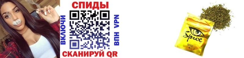 Бутират 99%  OMG как войти  Плёс 