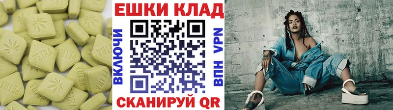 darknet как зайти где можно купить omg как войти Плёс ЭКСТАЗИ MDMA