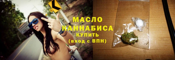 прущие грибы Баксан