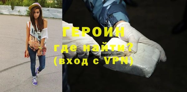 дмт Балабаново