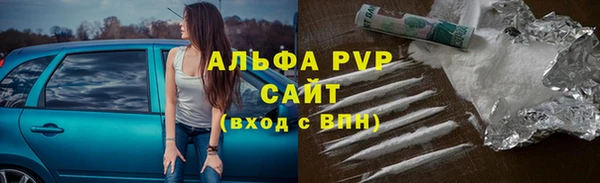 марки lsd Россошь