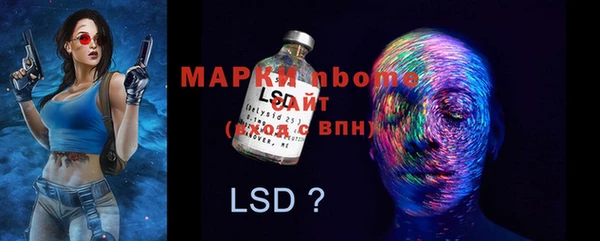 дмт Балабаново