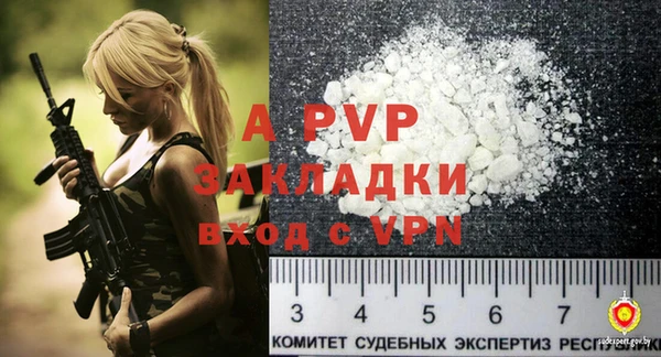 дмт Балабаново