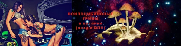 дмт Балабаново