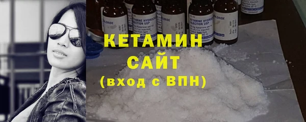дмт Балабаново