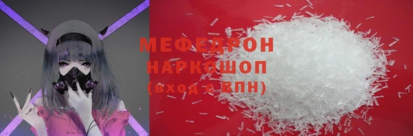 дмт Балабаново