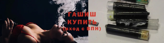 дмт Балабаново