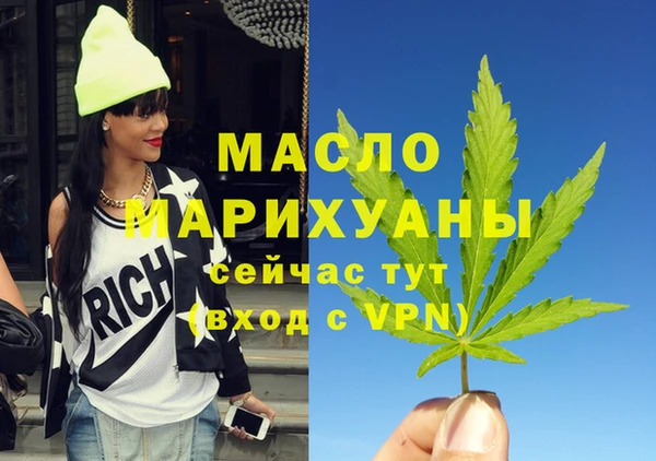 дмт Балабаново
