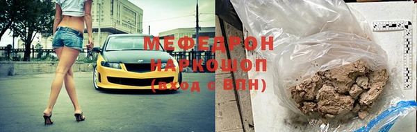 дмт Балабаново