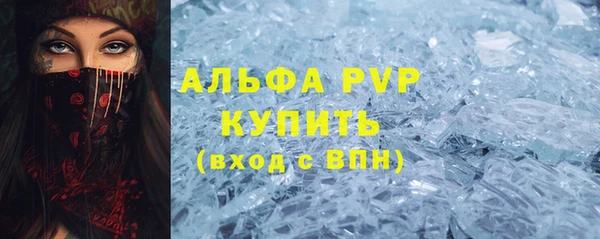 дмт Балабаново