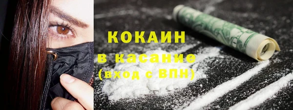 дмт Балабаново