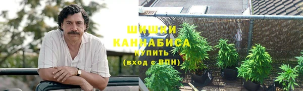 кокаин Балахна
