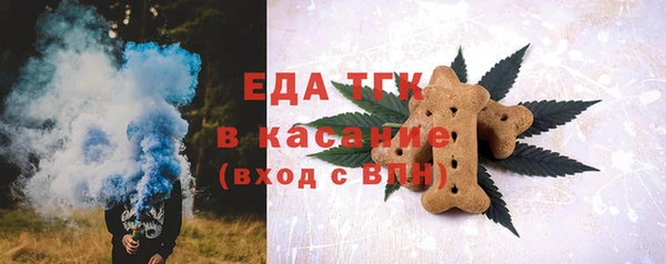дмт Балабаново