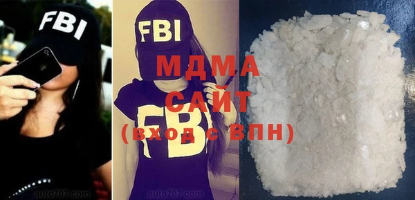 дмт Балабаново