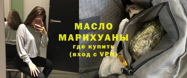прущие грибы Баксан